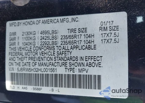 2017 Honda Cr-V Lx из США, поврежденный, VIN 5J6RW5H32HL001561